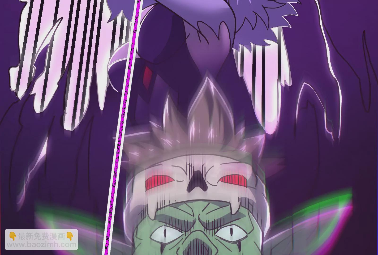 古神遊戲 - 第24話 取代！融入海中的水！(2/3) - 4